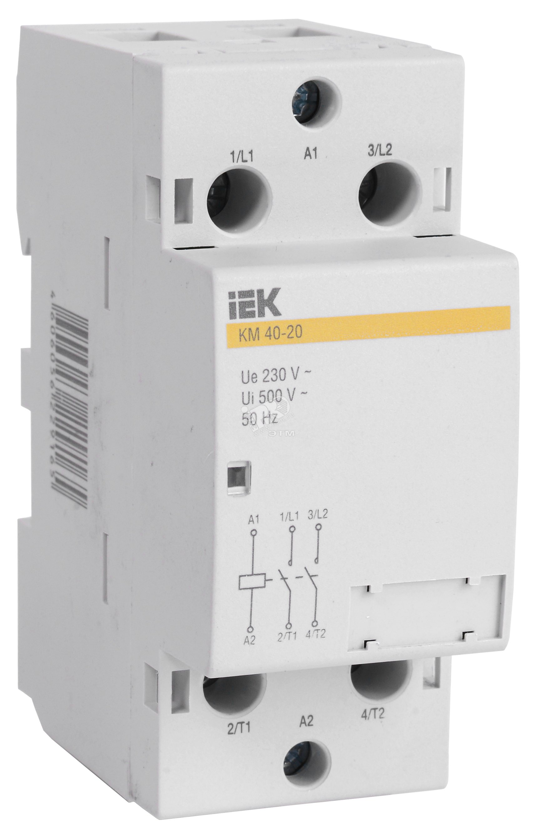 Контактор модульный КМ40-20 AC ИЭК - купить в Москве по цене 0 руб