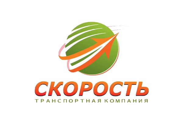 Транспортная компания «СКОРОСТЬ»