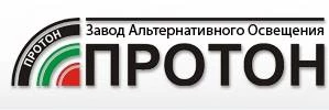 Производитель электротехнического оборудования Протон