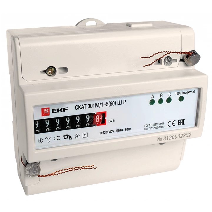 Счетчик электроэнергии СКАТ 301М/1 - 5(60) Ш Р EKF PROxima