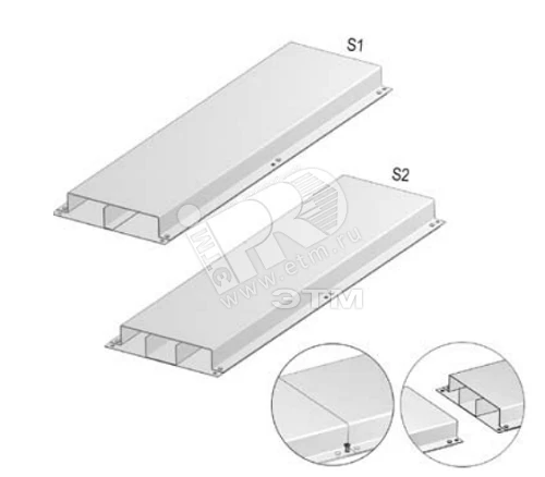 Напольный короб с телескопическими концами VGI48.250S2