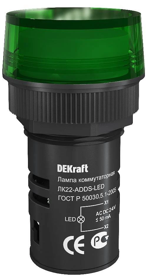 Лампа комм. ADDS ?22 мм LED зел. 24В AC/DC ЛK-22 DEKraft